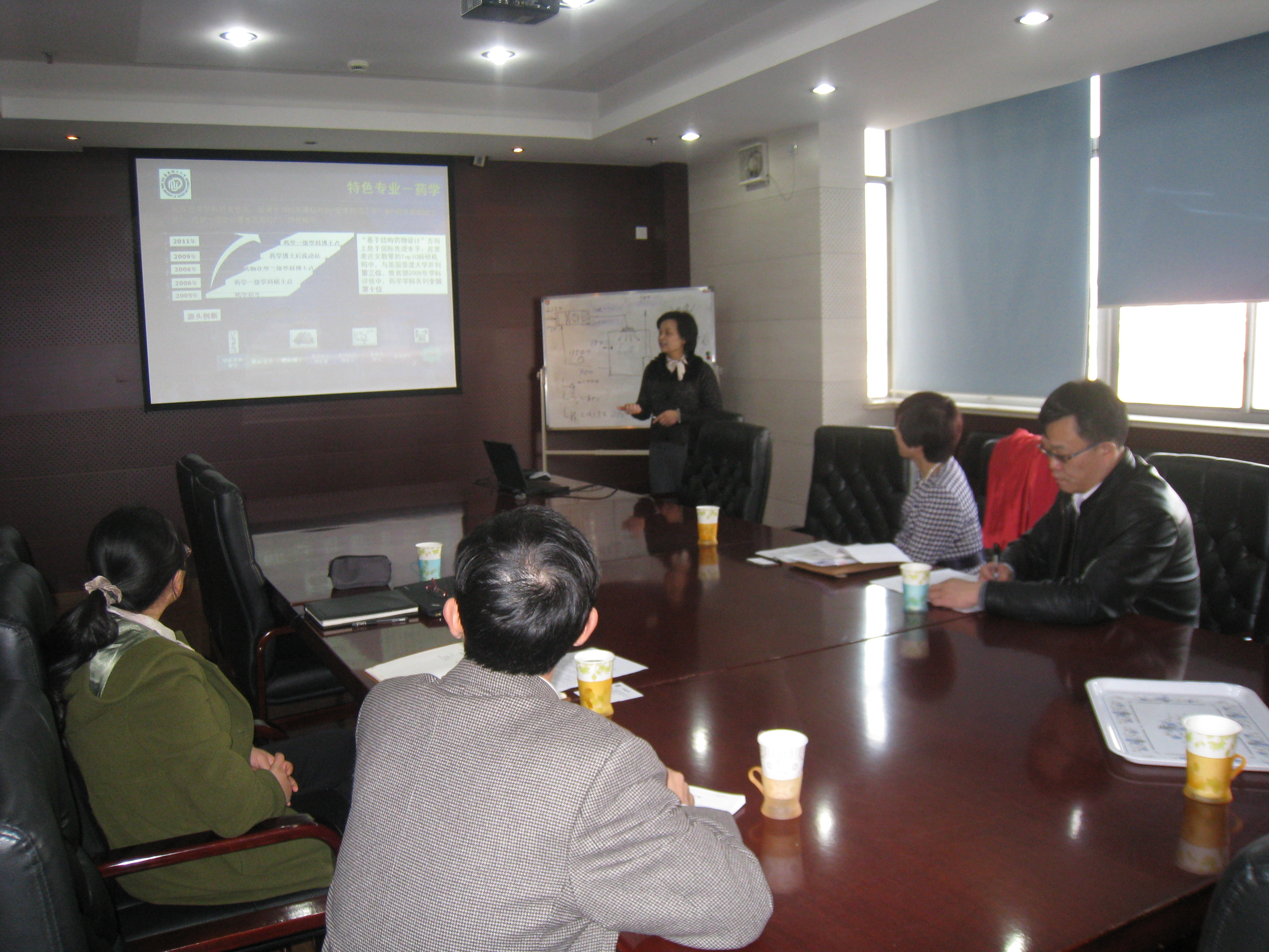 石河子大学永利皇宫赌场
来访